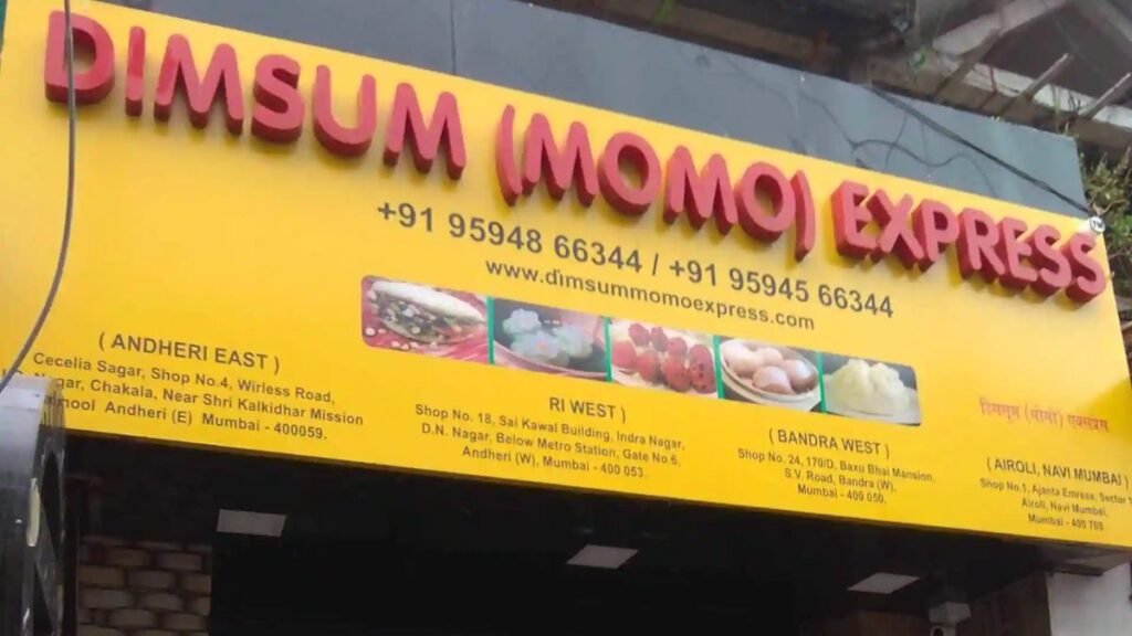 Best momos in Mumbai